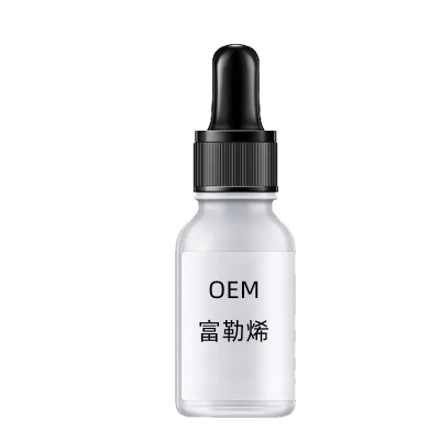 画天_富勒烯精华液OEM