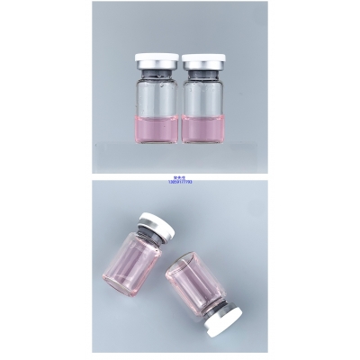 画天_PDRN外泌体精华_水光动能素