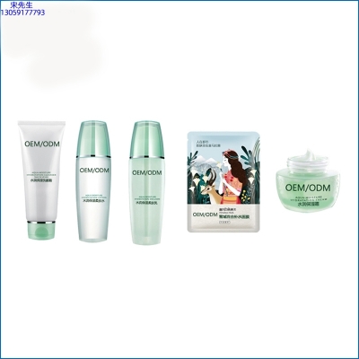 画天_补水保湿化妆品套装