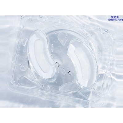 画天_美容院玻尿酸微针眼贴OEM 玻尿酸微晶片眼贴OEM