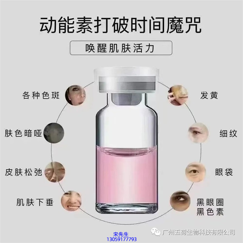画天_水光动能素厂家货源