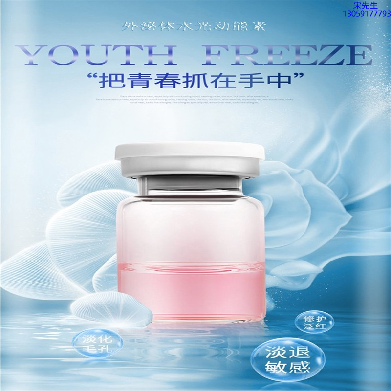 画天_水光和有针区别