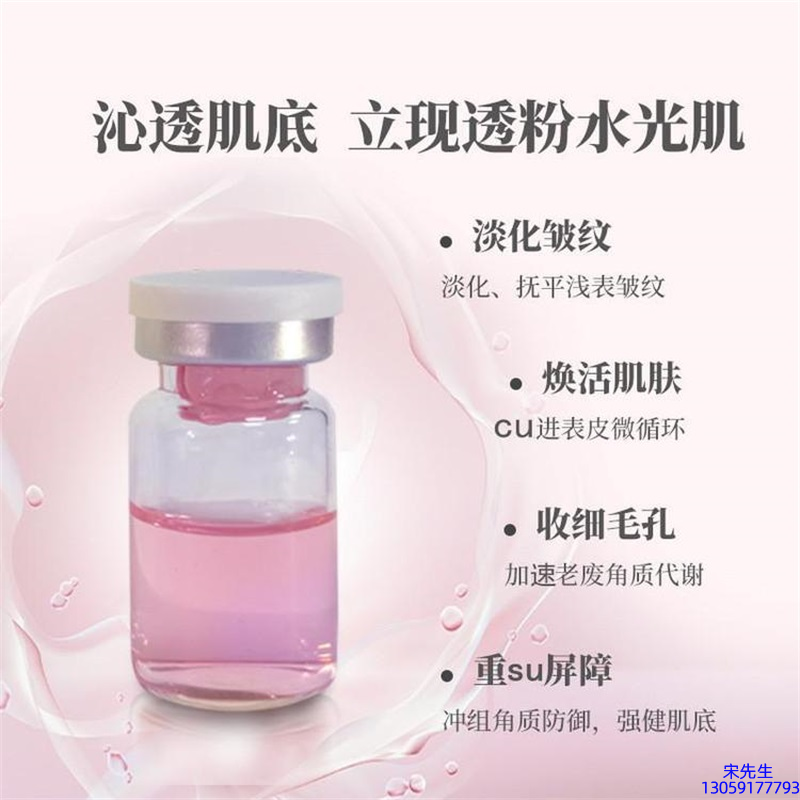 画天_水光效果如何