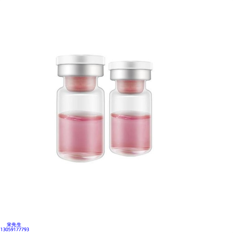画天_水光动能素OEM代加工贴牌