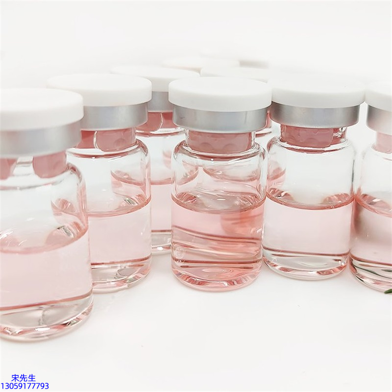 画天_水光动能素美白亮肤