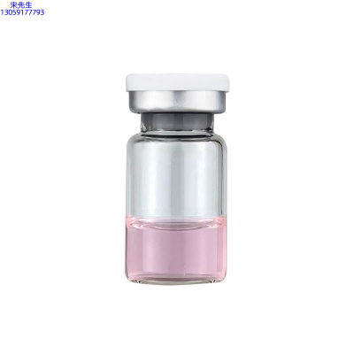画天_水光动能素精华原液OEM代加工贴牌