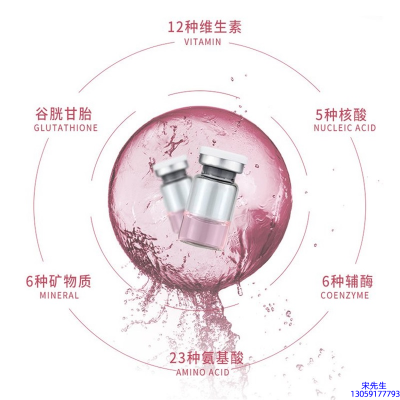 画天_水光动能素精华原液现在最好有哪些?